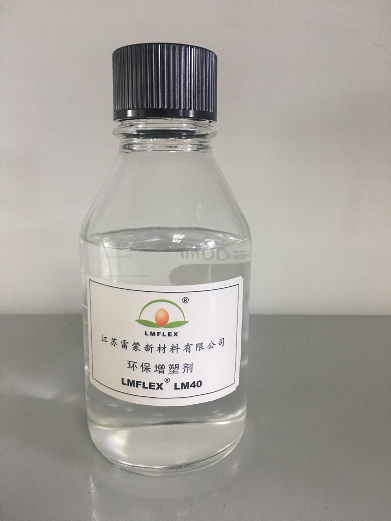 解读塑料助剂行业的隐秘力量：助推中国制造业转型升级