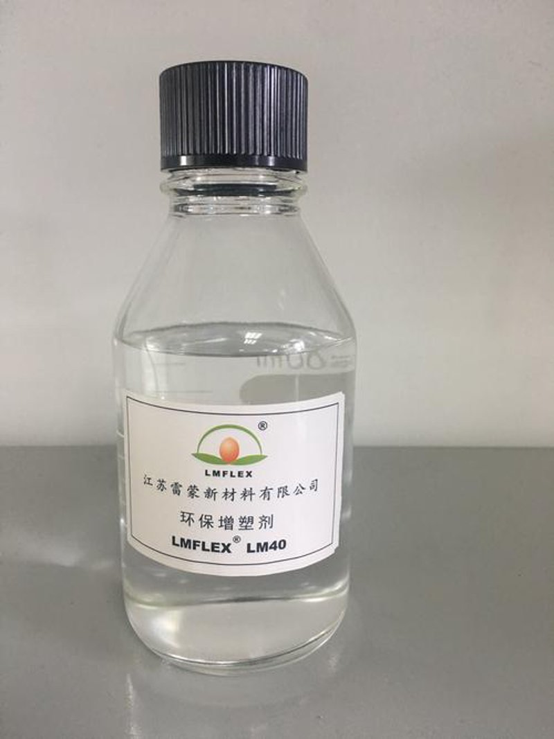 塑料助剂行业动态：探索未来的材料科学